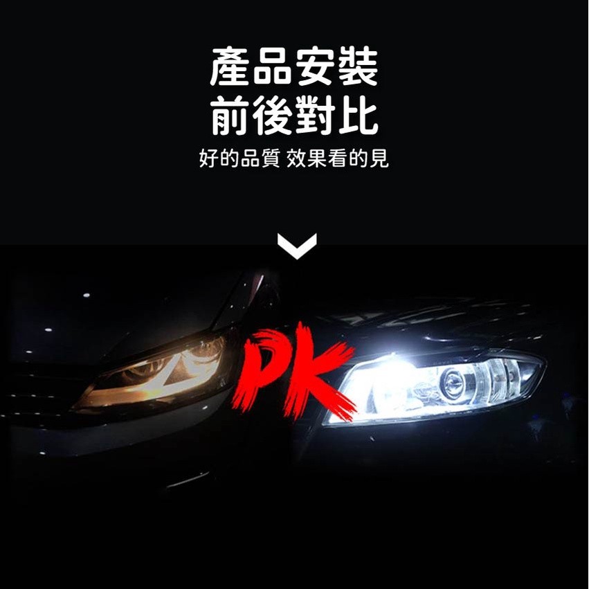 T10 LED COB 灯泡 短板 方向灯 车厢灯 阅读灯 室内灯 车牌灯 行车灯 行车灯 LED T13压克力多色可选